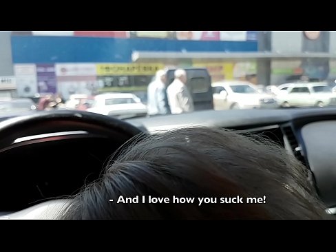 ❤️ Супермаркеттің сыртындағы тұрақта тура сорылды ❤ Секс видео бізде kk.niceporn.ru ️❤